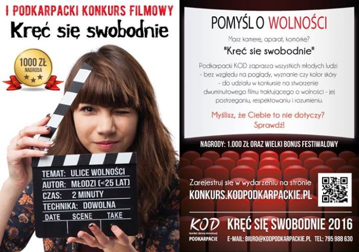 I Podkarpacki Konkurs Filmowy "Kręć się swobodnie"