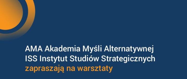 Kraków: Akademia Myśli Alternatywnej #5 - "Przecież ja tylko żartowałem"