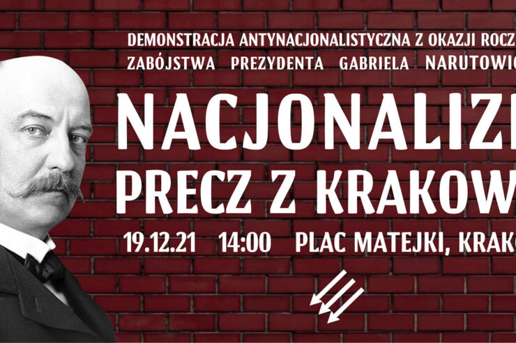 Demonstracja antynacjonalistyczna w rocznicę zabójstwa Prezydenta Gabriela Narutowicza.