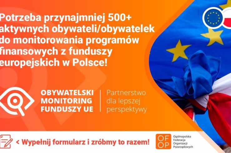 Obywatelski monitoring funduszy UE - mobilizacja!