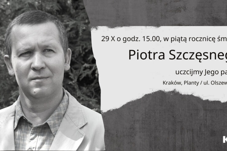 Małopolskie upamiętnienia Piotra Szczęsnego — Niepołomice